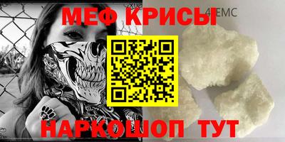 дистиллят марихуана Пушкино