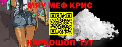 каннабис Пыть-Ях