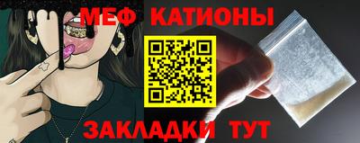 дистиллят марихуана Пушкино