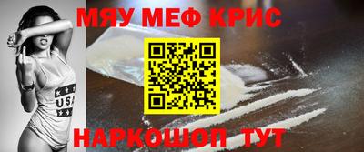 дистиллят марихуана Пушкино
