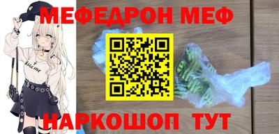 дистиллят марихуана Пушкино