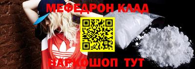 дистиллят марихуана Пушкино