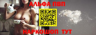 кокс Пугачёв