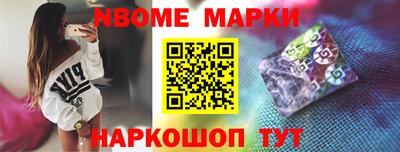 кокс Пугачёв