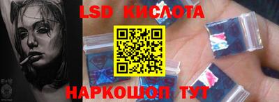 дистиллят марихуана Пушкино