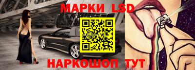 кокс Пугачёв