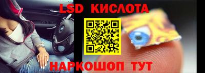 кокс Пугачёв
