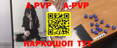 дистиллят марихуана Пушкино
