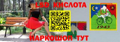 кокс Пугачёв