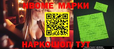 кокс Пугачёв