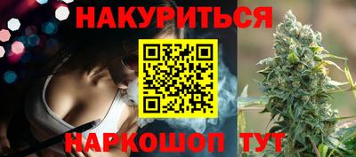 кокс Пугачёв