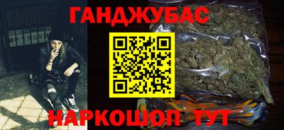 кокс Пугачёв