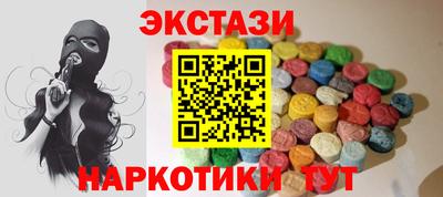 дистиллят марихуана Пушкино