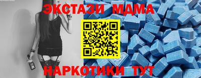 кокс Пугачёв