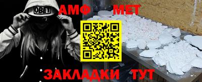 дистиллят марихуана Пушкино