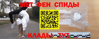 каннабис Пыть-Ях