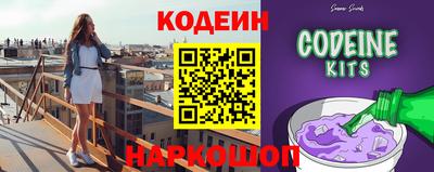кокс Пугачёв