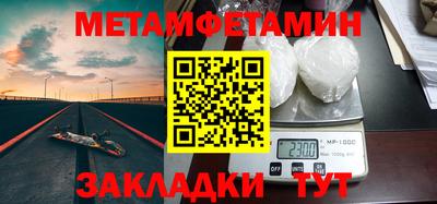 дистиллят марихуана Пушкино