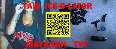 каннабис Пыть-Ях