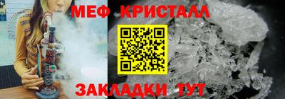 кокс Пугачёв