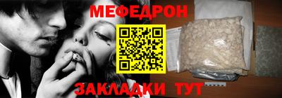 каннабис Пыть-Ях