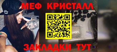 кокс Пугачёв