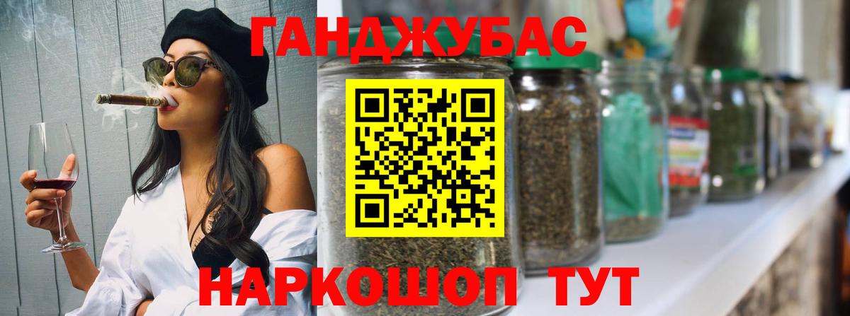 Бошки Шишки индика  Каннабис Amnesia  Протвино  МАРИХУАНА семена  МАРИХУАНА планчик  Вход с VPN 